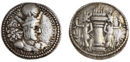 096E0F77-3BEB-4E6E-969A-C47B84393133-side Sasanian Empire. Shapur I. AR Drachm