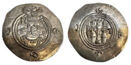 Sasanian Empire. Khusrau II. AR Drachm. LYW (Rev-Ardashir). Year 28