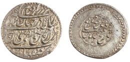 A326BAAF-FE49-4029-A415-8050343E0597-side Afsharid. Nadir Shah. AR Abbasi. Isfahan. AH 1448