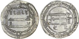 1672 Abbasid. al-Mansur (754-775). AR Dirham. Madinat al-Salam. AH 165