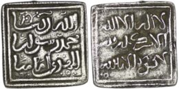 1675 Almohads (al-Muwahhidun). Anonymous. AR Square Dirham. uncertain mint in Spain. circa 13th century