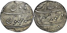 1685 Mughal Empire. Aurangzeb Alamgir (1658-1707). AR Rupee. Badr Munir. AH 1111// year 44