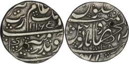 Mughal Empire. Aurangzeb Alamgir (1658-1707). AR Rupee. Dar al-Jihad Haidarabad. 1116// year 48