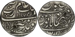1686 Mughal Empire. Aurangzeb Alamgir (1658-1707). AR Rupee. Dar al-Jihad Haidarabad. 1116// year 48