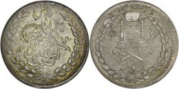 1689 Afghanistan. Abdur Rahman Khan (1880-1901). AR Rupee. Kabul. AH 1316