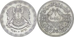 1690 Syria. AR Pound. AH 1369 (1950)