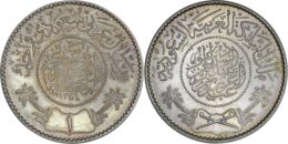 Saudi Arabia. Abdulaziz bin Abdulrahman (1921-1953). AR Riyal. Mecca. AH 1354