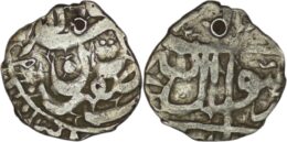 Safavid. Abbas I the Great (1588-1629). AR Shahi. Isfahan