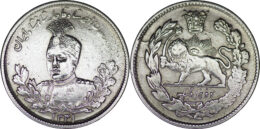 Qajar. Ahmad Shah (1909-1925). AR 2000 Dinar. AH 1341
