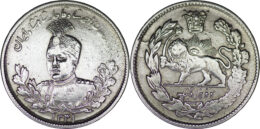 1711 Qajar. Ahmad Shah (1909-1925). AR 2000 Dinar. AH 1341