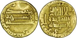 1713 Abbasid. al-Mahdi (775-785). AV Dinar. No mint. AH 168