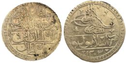 1726 Ottoman Empire. Selim III (1789-1807). 100 Para. AH 1203. Year 9