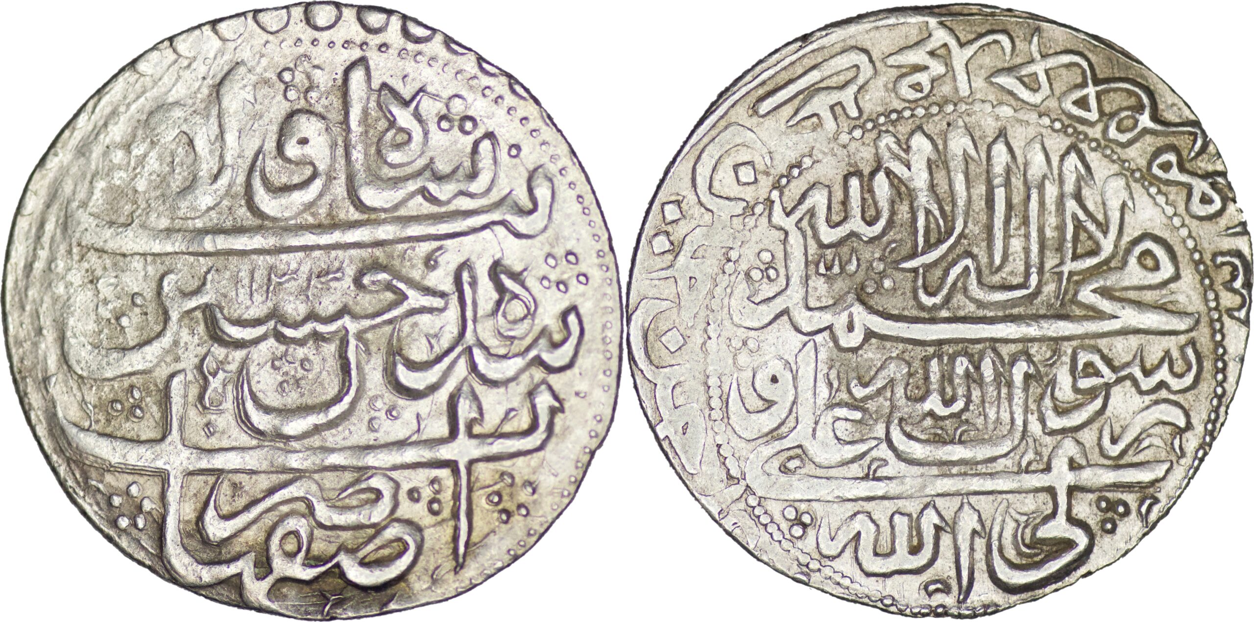 Safavid. Sultan Husayn. AR Abbasi. Isfahan. AH 1133