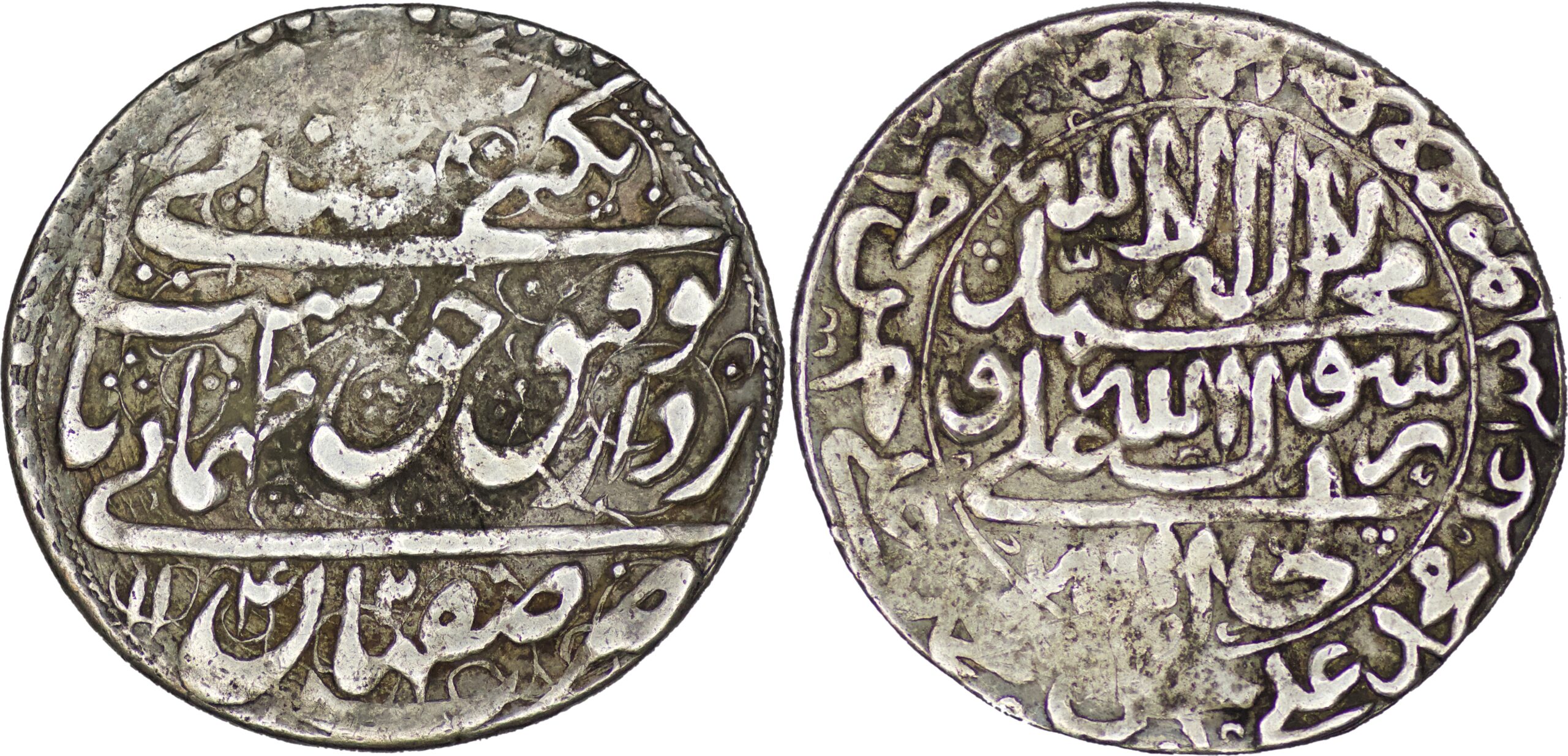 Safavid. Tahmasp II. AR Abbasi. Isfahan AH 1142