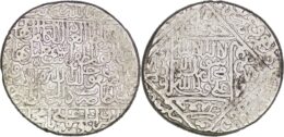 1729 Safavid. Shah Isma'il I (1501-1524). AR Shahi. Balkh