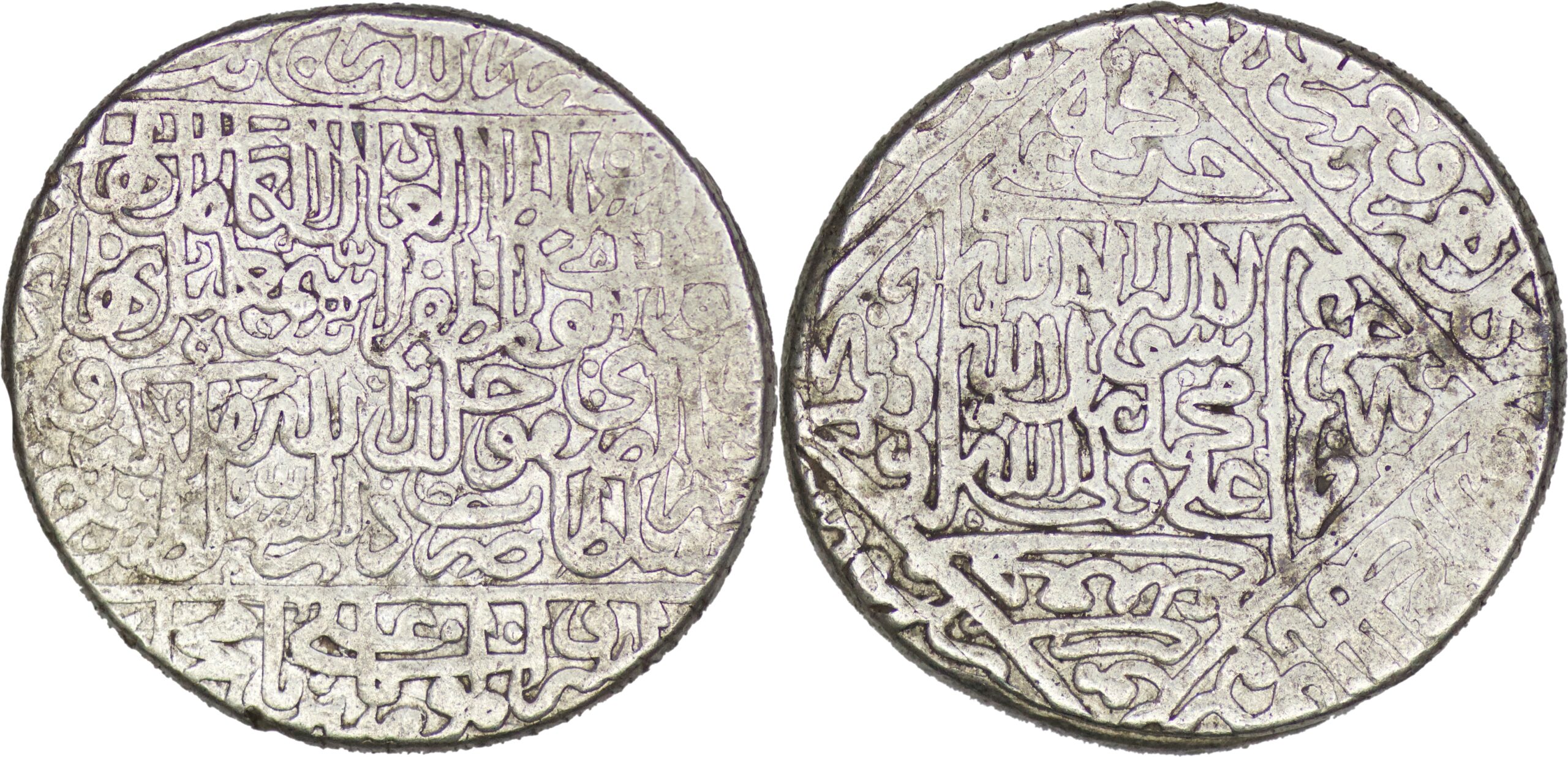 Safavid. Shah Isma’il I (1501-1524). AR Shahi. Balkh