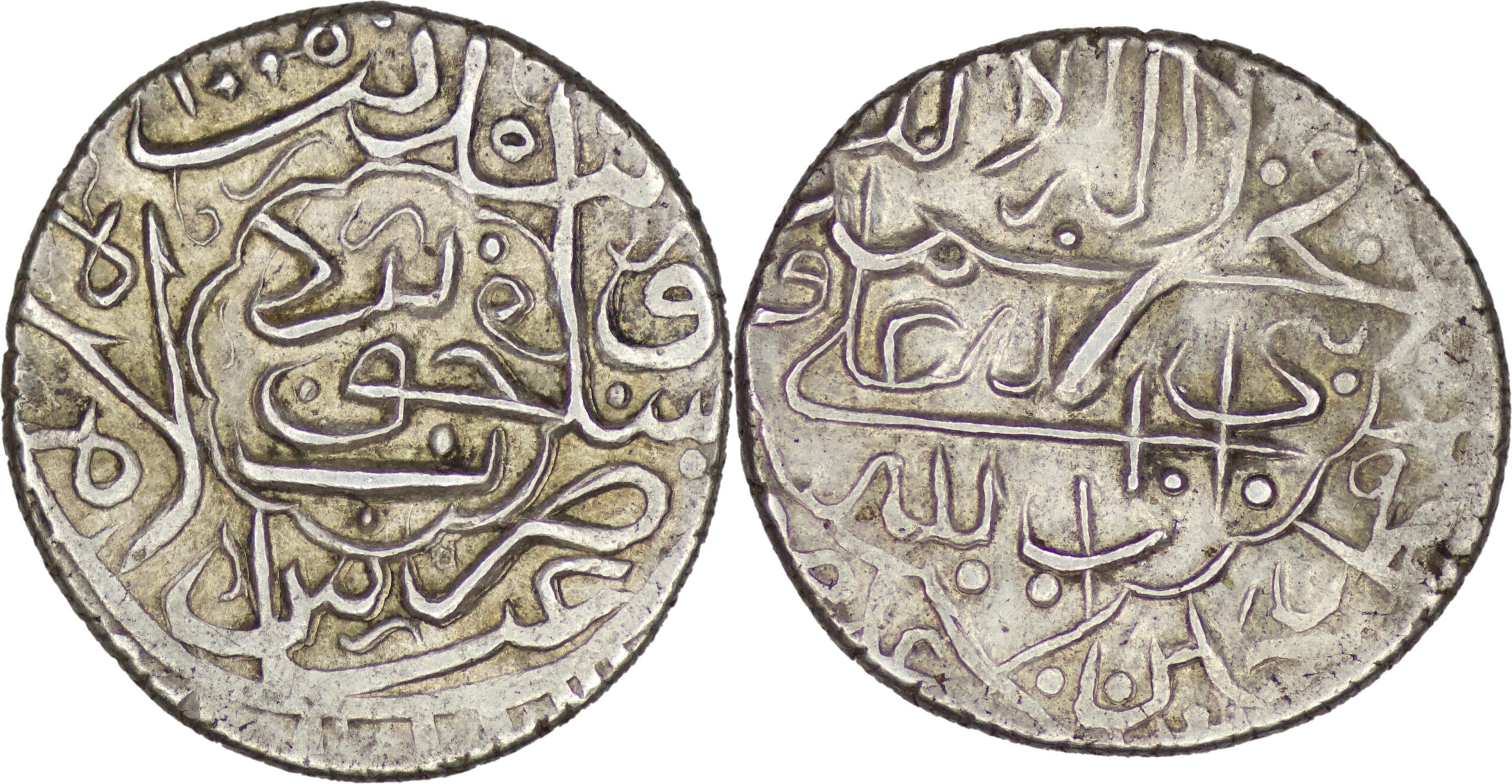 Safavid. Shah Abbas I the great. AR Mahmudi. Huwayza