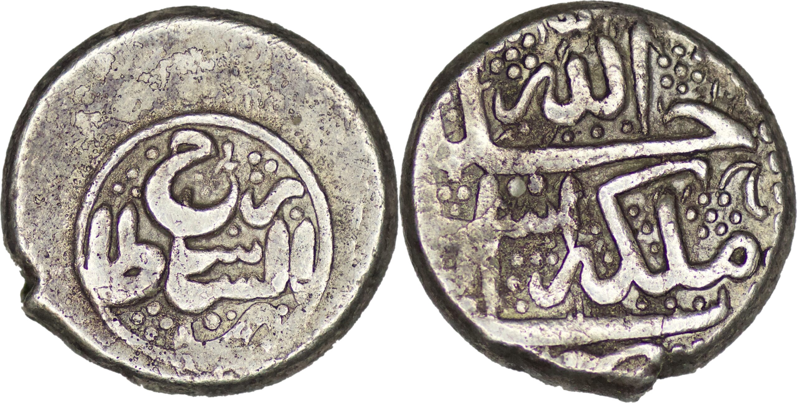 Afsharid. Shahrokh. AR 6 Shahi. Astarabad