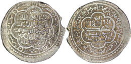 Ilkhanid. Uljaytu. AR 2 Dirhams. Kashan. 714 Khani