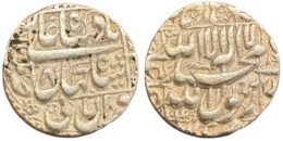 1735 Mughal Empire. Shah Jahan. AR Rupee