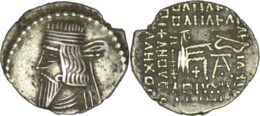 1737 Parthian Empire. Pakoros I (78-120 AD). AR Drachm. Ekbatana