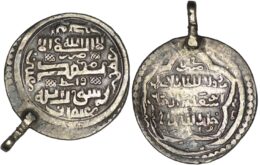 Ilkhanid. Abu Sa’id (1316-1335). AR 2 Dirhams. Wasit