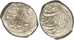 Qajar. Nasir al-Din Shah (AD 1848-1896). AR Qiran. Herat. AH 1277