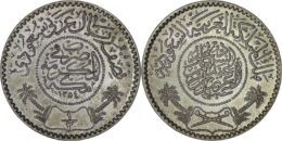 Saudi Arabia. Abdulaziz (1921-1953). Silver 1/2 Riyal. AH 1354