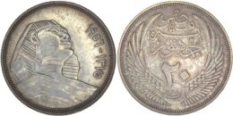 Egypt. Silver 20 Qirsh. AH 1375 (1956)