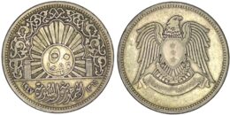 Syria. Silver 50 Qirsh. 1947