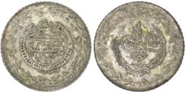 Ottoman Empire. Mahmud II (1808-1839). Billon  20 Para. AH 1223// Year 24