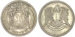 Syria. Silver 25 Qirsh. 1947