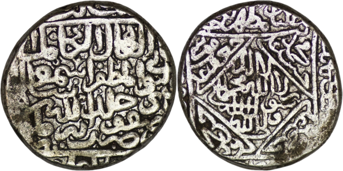 Safavid. Shah Ismail I (1501-1524). AR Shahi. Tabriz. AH 918