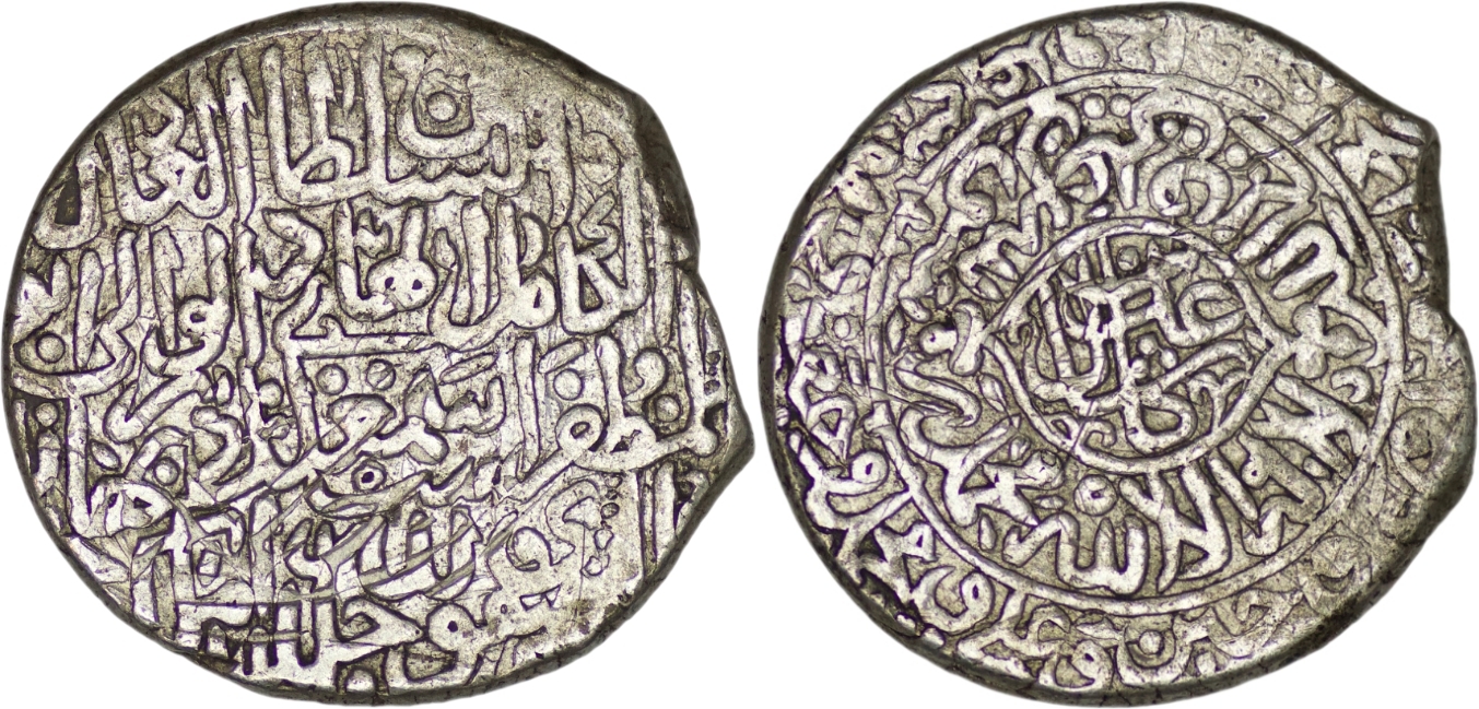 Safavid. Shah Ismail I (1501-1524). AR Shahi. Adl Kashan. AH 916