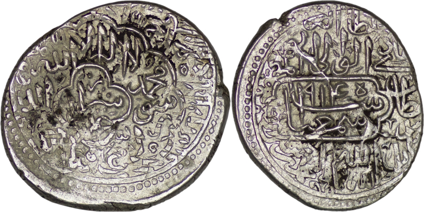 Safavid. Shah Ismail I (1501-1524). AR Shahi. Shiraz. AH 914