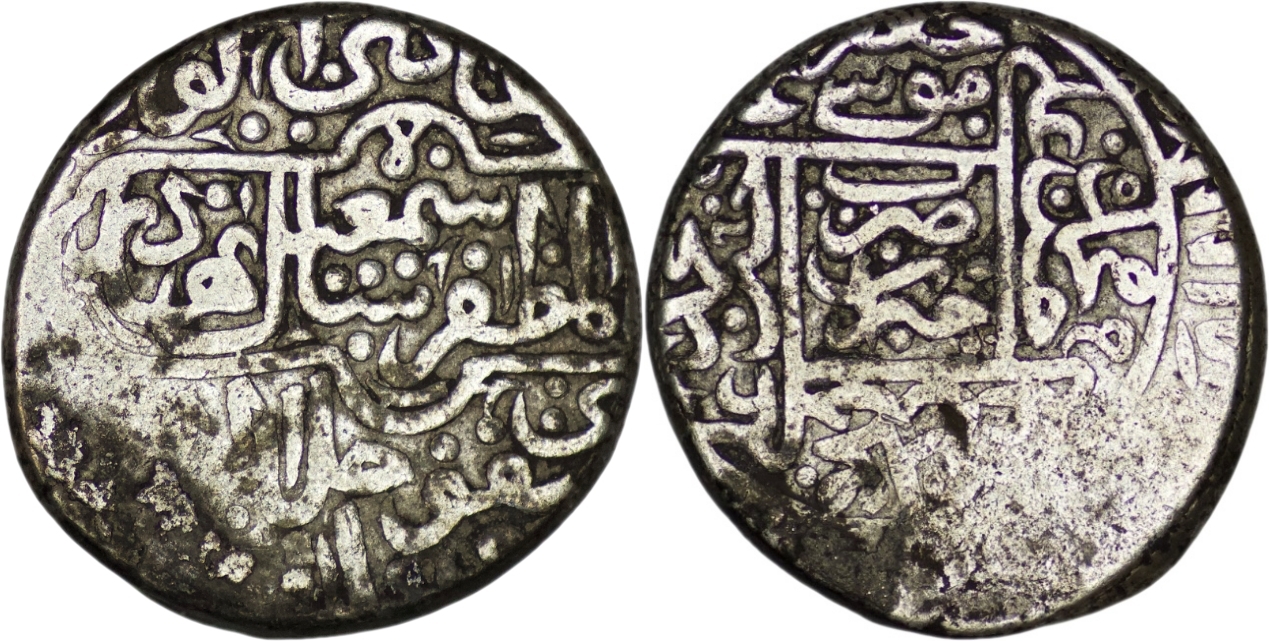 Safavid. Shah Ismail I (1501-1524). AR Shahi. Khizan. AH 916