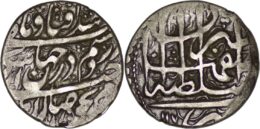 Hotaki. Azad Khan (1750-1757). AR Abbasi. Isfahan. AH 1171