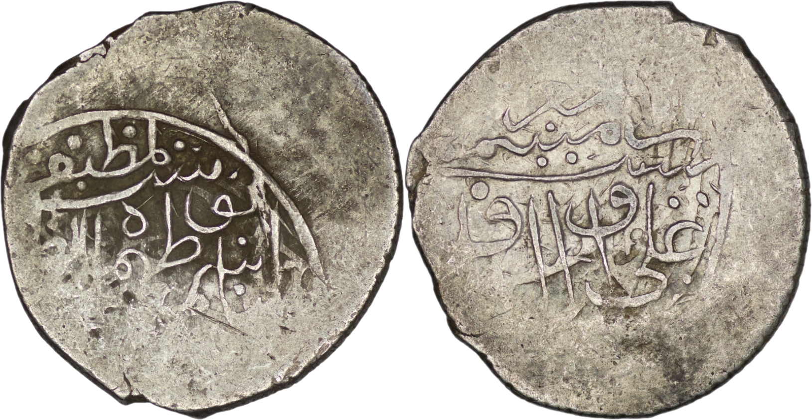 Safavid. Tahmasp I (1524-1576). AR Shahi. Sabzavar