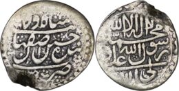 Sultan Husayn, AH 1105-1135/1694-1722 A.D