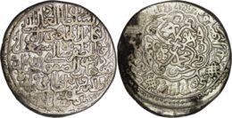 Safavid. Ismail I (1501-1524). AR Shahi. Kashan. AH 912