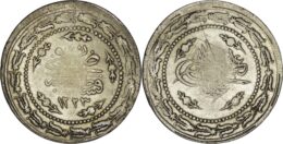 Ottoman Empire. Mahmud II (1808-1839). AR 6 Kurush (Piastres). Constantinople. 1223/ Year 28