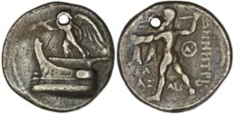 Macedonia. Demetrios I Poliorketes (306-283 BC). AR Drachm