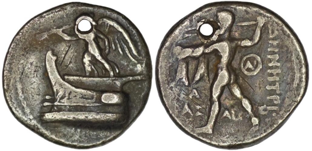 Macedonia. Demetrios I Poliorketes (306-283 BC). AR Drachm