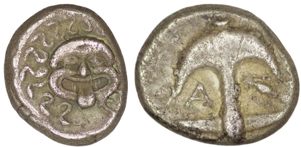 Thrace. Apollonia Pontika. (Circa 480/78-450 BC). AR Drachm