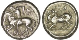 Cilicia. Kelenderis (Circa 430-420 BC). AR 1/3 Stater
