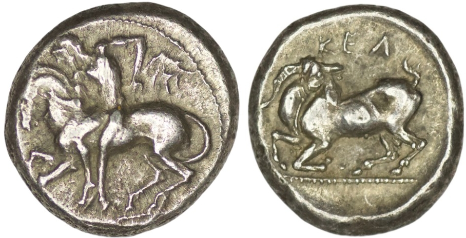 Cilicia. Kelenderis (Circa 430-420 BC). AR 1/3 Stater