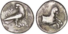 Aeolis. Kyme . (Circa 350 BC). AR Hemidrachm