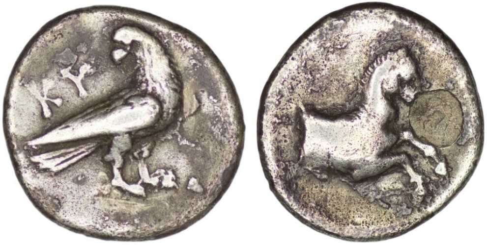 Aeolis. Kyme . (Circa 350 BC). AR Hemidrachm