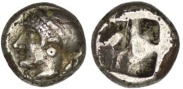 Ionia. Phokaia. (Circa 521-478 BC). AR Hemihekte