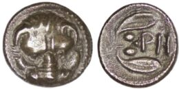 Bruttium, Rhegion. (Circa 415/0-387 BC). AR Litra